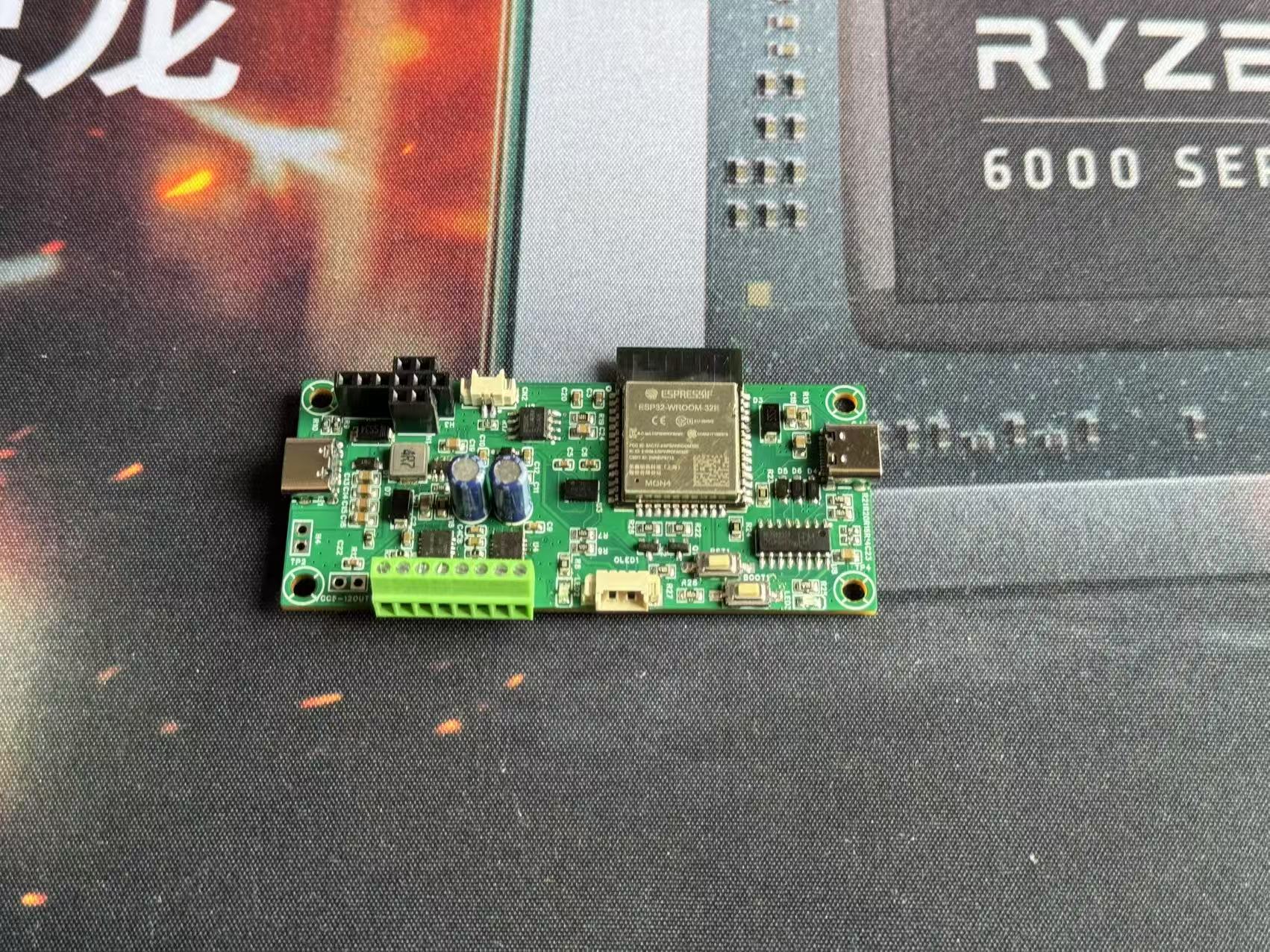 ESP32智能运动控制平台